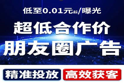 案例分享：SEM公司在疫情期间的广告策略调整与成效